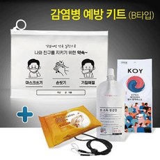 c75502f4d6dab90e9ed82adc4fe71ca5f9823ab95aeb17c8d2813ec728f3.JPG