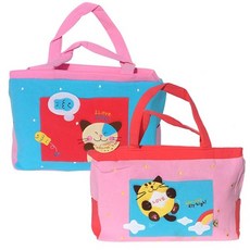 babycamp 파스텔 기저귀 가방, 핑크