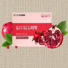 플로레비다