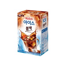 맥심아이스블랙