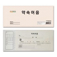 fd8e0a8a31e4514ee71331b6d69ddb86094bec0f5ac4168c410e3599258f.png