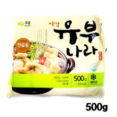 다인사각유부