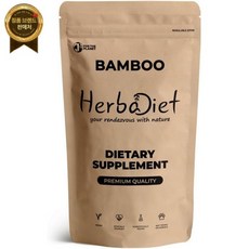 Herbadiet 대나무 추출물 파우더 | 건강한 피부 헤어&네일 지원 실리카 70% 천연 - 보충제 (50g/1.76온스), 50g, 1개 - 대나무추출물