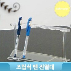 4ab5be21c6d2d7c19ebcf80b702a69b73c05aef38564e5a2a2c52c9a831d.jpg