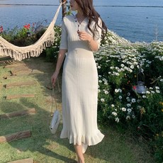 머메이드스커트 TOP01