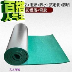 9f535b6fa82e167e2f631955f5dd2c59b5be273cd5a80df9e9aff2f4017d.jpg