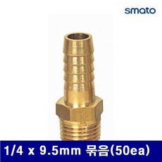8a60d397a5de009b3eacf8fb163c3a148878225d02ccca27e6ecab4d208f.jpg
