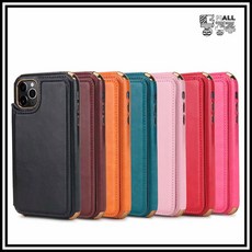 몽블랑아이폰11pro케이스