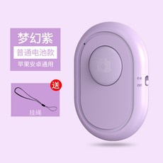 이북리더기리모컨