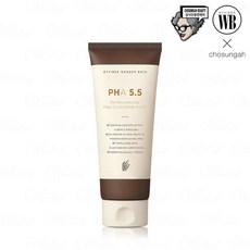 원더바스 약산성 PHA 데일리 클렌징 폼, 130ml, 1개