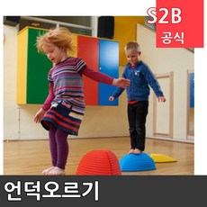 키더스언덕오르기놀이