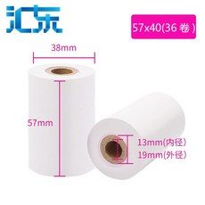 468b6fd8b1dd696b5411dc529ea6f47828c724acb1c5bdf6c24d95a49a14.jpg