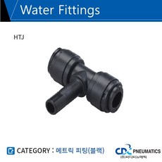 정수기휘팅
