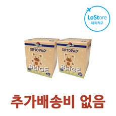 Ortopad 오르토패치 밤부 베이지 레귤러 Beige 2개세트, 2개