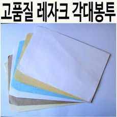 c197a9b6becdc69587f408de3be80cae63c1d3f2a54a58cb0fdf6aca3618.jpg