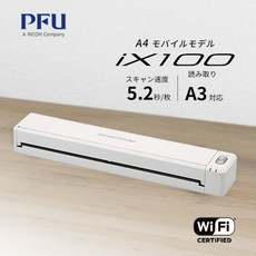 후지쯔 FUJITSU 화이트 휴대용 스캐너 신형 PFU ScanSnap# FI-IX100BW, 단일 옵션