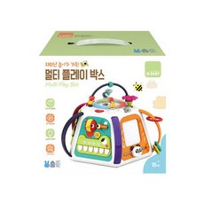 멀티플레이박스