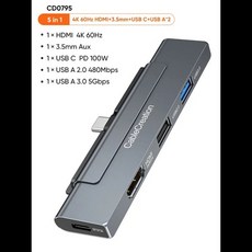 CableCreation 4K 60Hz USB Type C 허브 분배기HDMI 3.5mm Aux 잭 포함 USB3.0 2.0 PD 100W Dock for iPad Pro M1 A, [01] CD0795, 1개