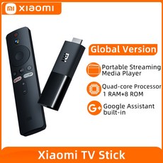 스마트tv변환샤오미