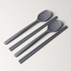 [파격사은품] 실리담 실리콘 수저 2인세트, 딥그레이, 1세트, 2인수저 딥그레이, 1개