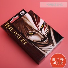 돈벼락몰 건 해적왕 트럼프 ONEPIECE루페이차오 바지명 수배령 항해왕 애니메이션 카드 번호판 솔론 주변, 저승사자