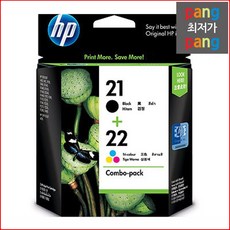 hpdock