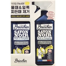 브리오신표백제