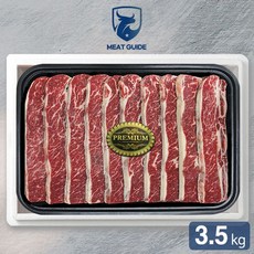 푸드앰프 [미트가이드] 호주산 LA갈비 리얼678 꽃갈비 선물세트 3.5kg(스티어 등급/기름손질갈비)
