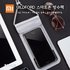 샤오미로이드미카팩