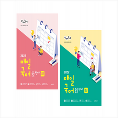 수비니겨