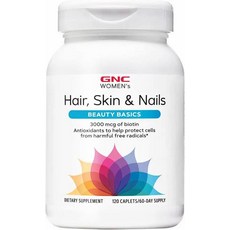 gnc헤어스킨네일프로그램