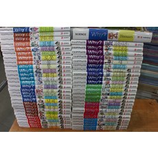 a260de763569b0590a1398d2a8995562812e7e1edbbc9d2f1883c7505a60.jpg