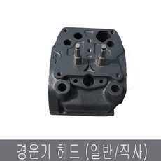 대동경운기엔진