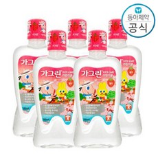 키즈가그린풍선껌맛