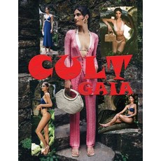 cultgaia