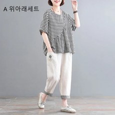 아리우리옷사선항아리바지