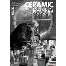 Ceramic Review Uk 2023년11/12월 (#324)호 (도예의 전문지 세라믹 리뷰 도자기 예술품 월드매거진) - 당일발송