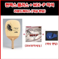 ab8703861a9f8945ec13d694bac299969889a71145d47ff3ef068c47e998.jpg