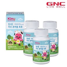 gnc핑크퐁멀티비타민츄어블키즈