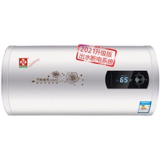 온수탱크80리터