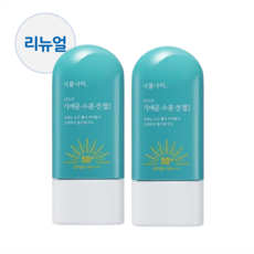 식물나라 산소수 라이트 선 젤 로션 60ml 1+1