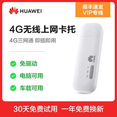 0977de041f88c4b812cd8b50e8ad0371466c14bc0f6b736b00cdf0054c12.jpg