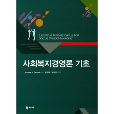 701d60be2ca740d9a99a6717984b2f90e143e8a67bb948b9780a0ef96cc8.jpg