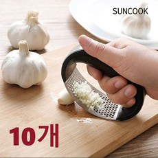 스텐 마늘다지기 휴대용 마늘 찧기 으깨기 다지기 세절기 수동마늘다지기 추천10개, 10개