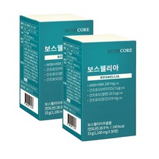뉴트리코어 WCS 보스웰리아 33g, 30정, 2개
