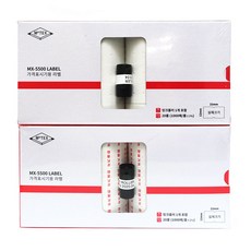 [문구살래]모텍스 가격 표시기용 라벨지/잉크, MX-5500/판매가격 20롤, 본상품
