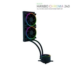razer쿨러