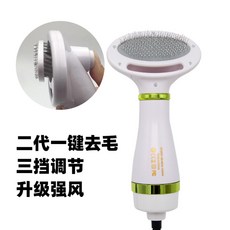 에스그루드라이왁스