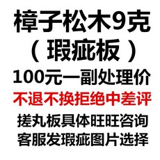 96546ee8acc4f253044a478f7fc553a84ddbfdc8c5e59995a13b97207c6a.jpg