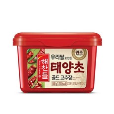 우리쌀로만든현미고추장